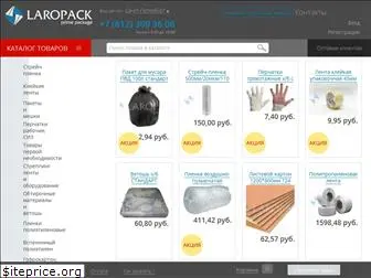 laropack.ru