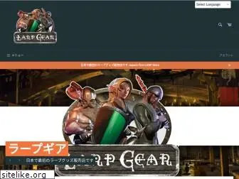 larp.co.jp