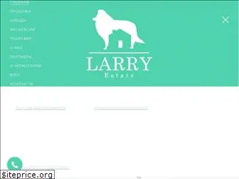 larry-estate.com