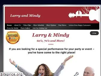 larrymindy.com