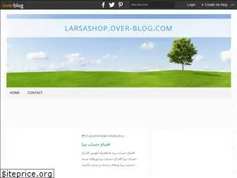 larsashop.over-blog.com