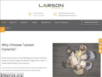 larsonceramic.com