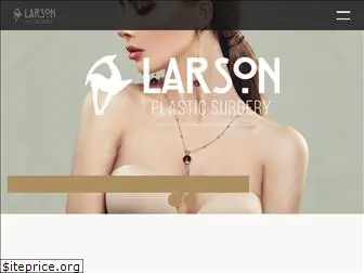 larsonplasticsurgery.com