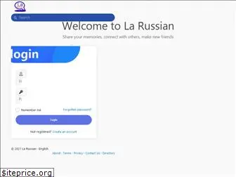 larussian.com