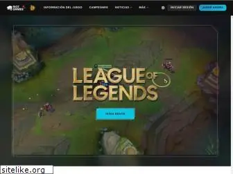 las.leagueoflegends.com