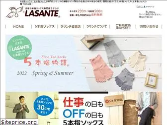 lasante.co.jp