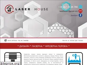 laser-house.com.ua