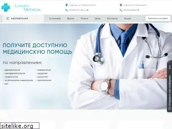 laser-medical.com.ua