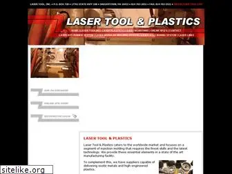 laser-tool.com