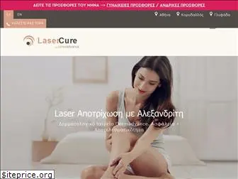 lasercure.gr