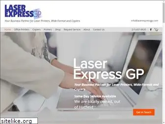 laserexpressgp.com