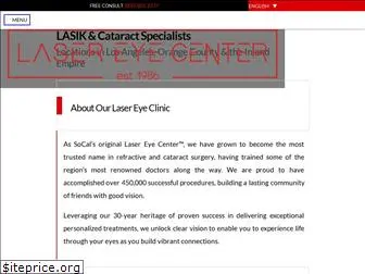lasereyecenter.com