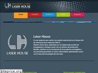 laserhouse.com.ar