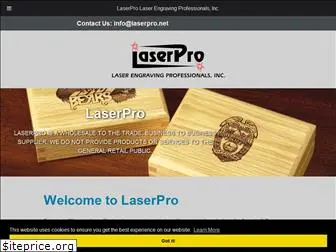 laserpro.net