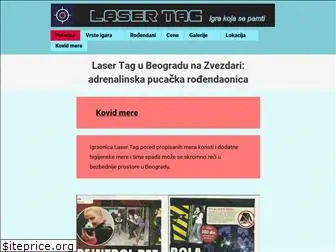 lasertag-srbija.com