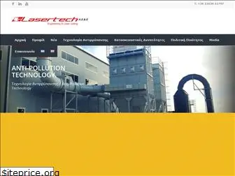 lasertech.com.gr