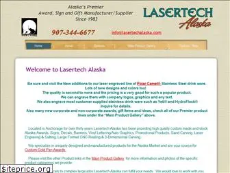 lasertechalaska.com