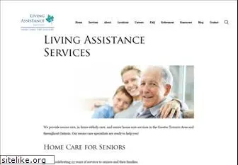 laservices.ca