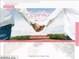 lashiku-mrg.com