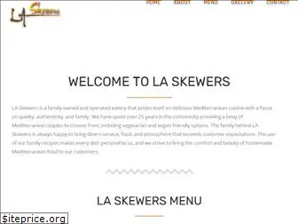 laskewers.com
