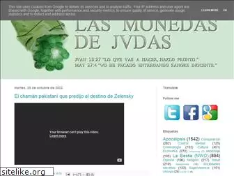 lasmonedasdejudas.blogspot.com.es