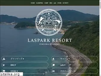 laspark.jp