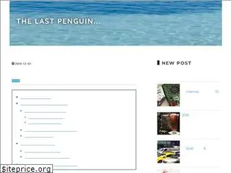 last-penguin.com