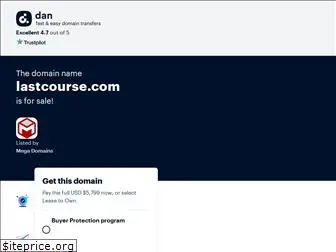 lastcourse.com