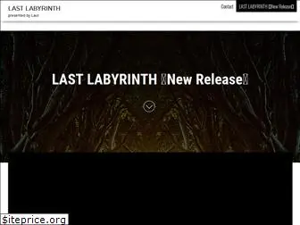 lastlabyrinth.net