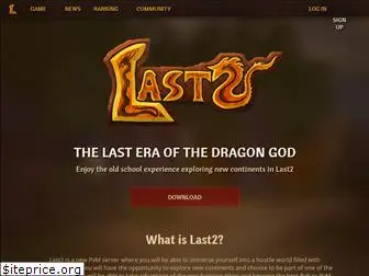 lastmetin2.com