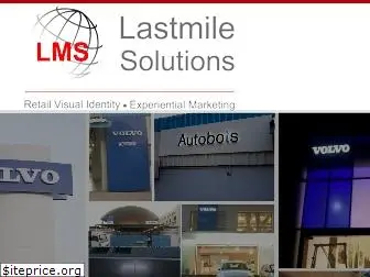 lastmileindia.com