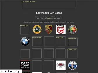 lasvegascarclubs.com