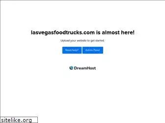 lasvegasfoodtrucks.com