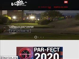 lasvegasgolfcenters.com