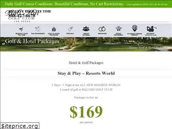 lasvegasgolfgetaways.com