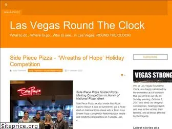 lasvegasroundtheclock.com