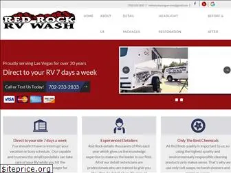 lasvegasrvwash.com