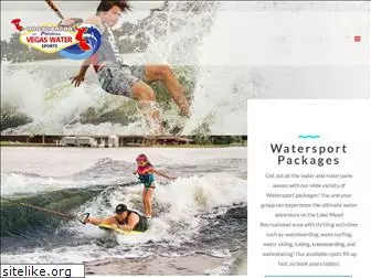 lasvegaswatersports.com