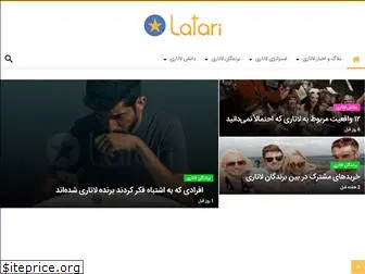 latari.com