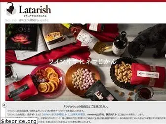 latarish.com