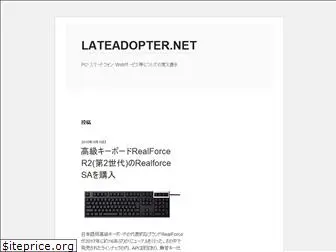 lateadopter.net