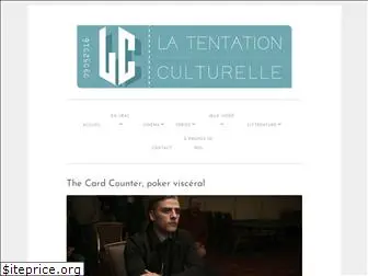 latentationculturelle.fr