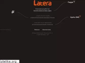latera.ru