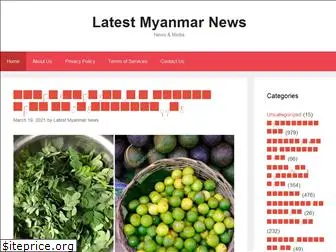 latestmyanmarnews.com