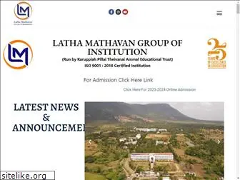 lathamathavan.edu.in
