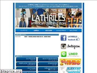 lathrills.com