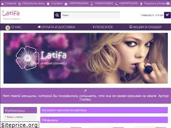 latifa.com.ua