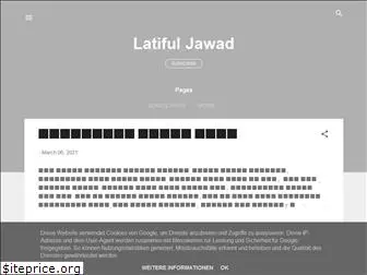 latifuljawad.blogspot.com