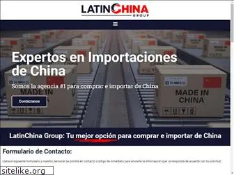 latinchinagroup.com