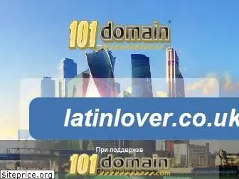 latinlover.co.uk